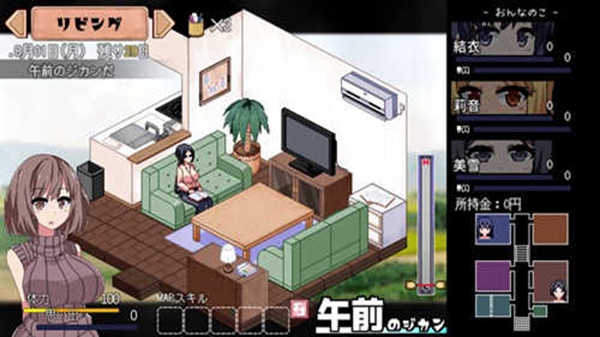 夏日狂想曲全cg