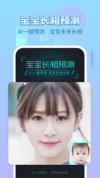 爱尤物直播官方版