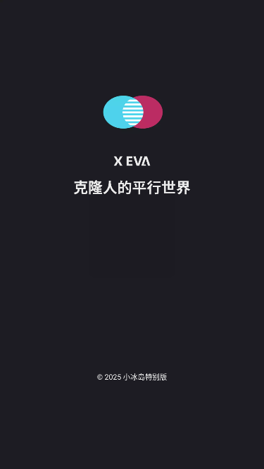 X EVA