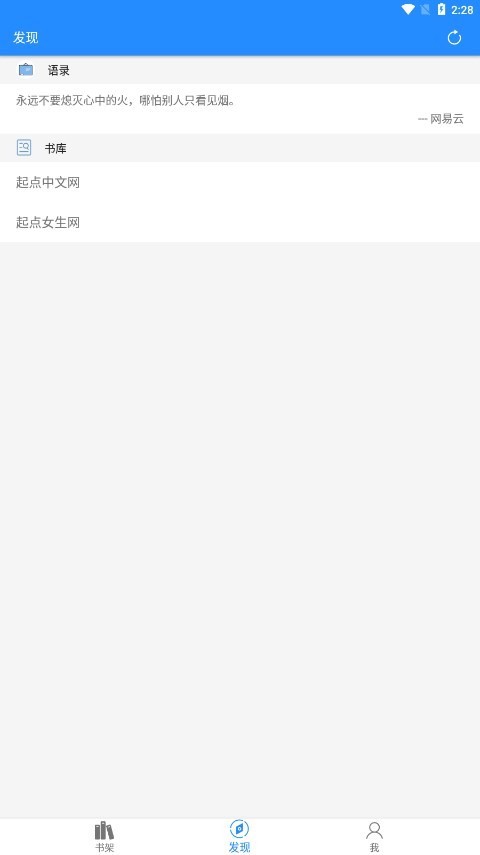 衍墨轩 2