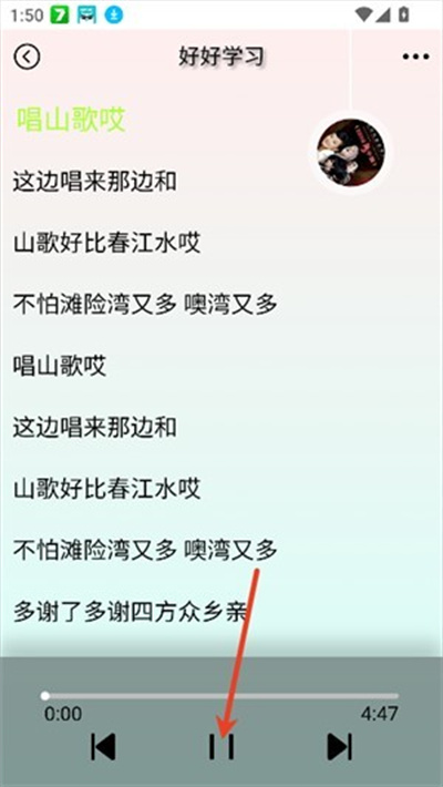 yulinlin音乐