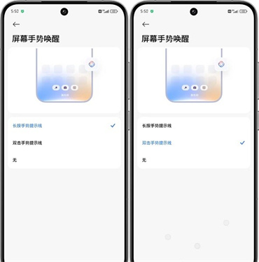 超级小爱