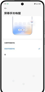 超级小爱