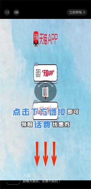 囧次元纯净版