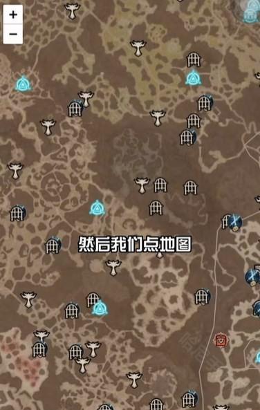 暗黑核