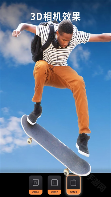 小狐狸动画制作