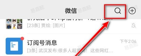 870游戏盒