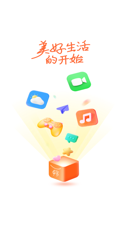 卓易市场