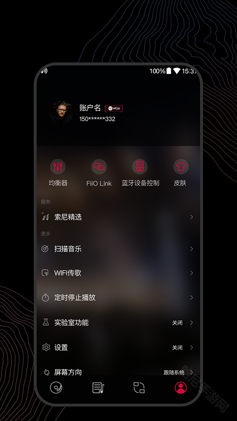 飞傲音乐