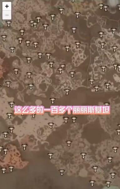暗黑核