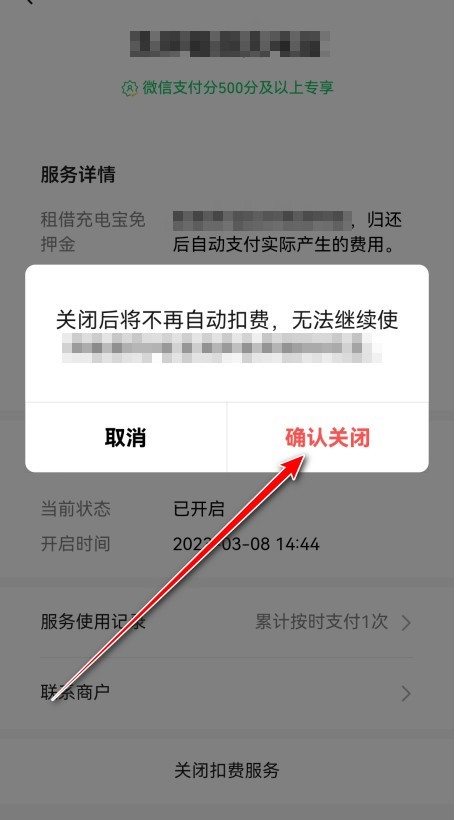870游戏盒
