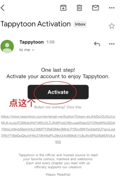 Tappytoon漫画软件