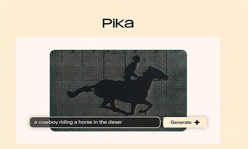 pikalabs