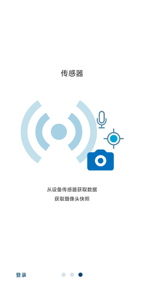 matlab正版