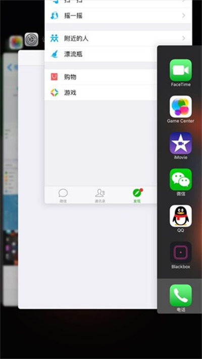 比例助手加强显示
