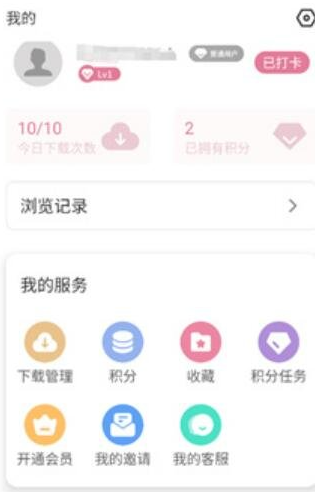 游咔app