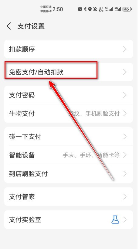 870游戏盒
