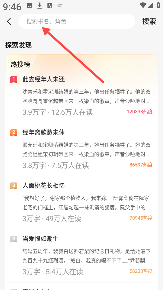 壹篇