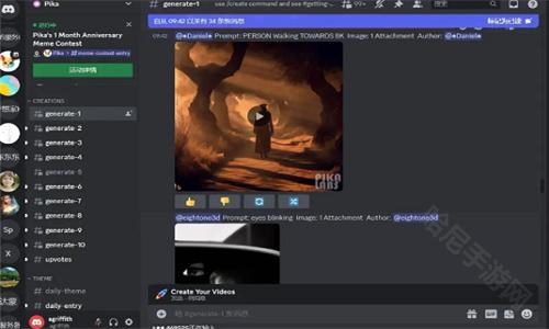 pikalabs