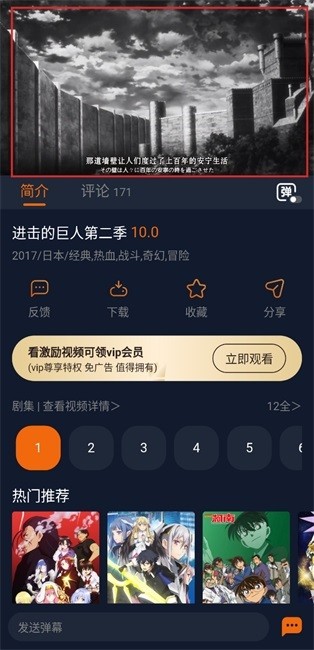 囧次元纯净版
