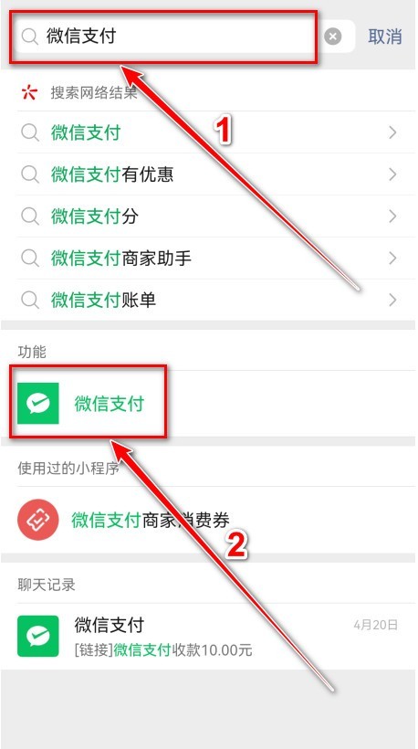 870游戏盒