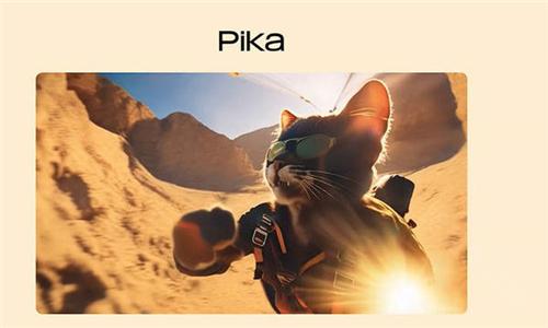 pikalabs