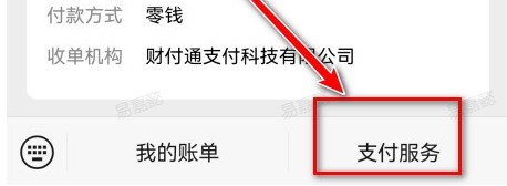870游戏盒