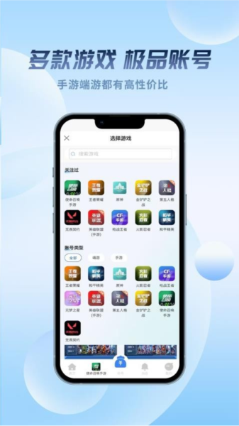 麦号熊