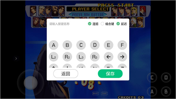 小马模拟器app官方版