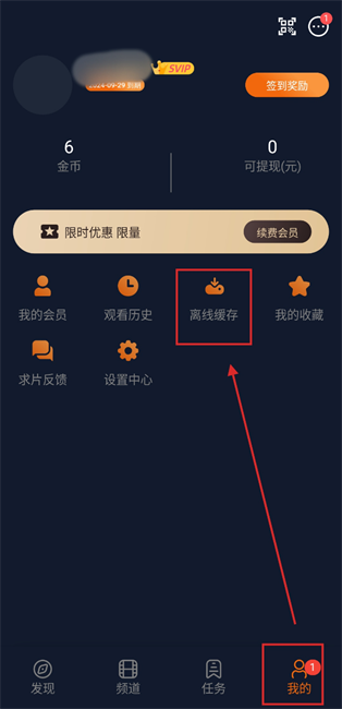 囧次元纯净版