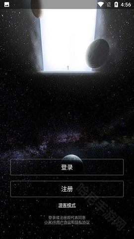 小米vr