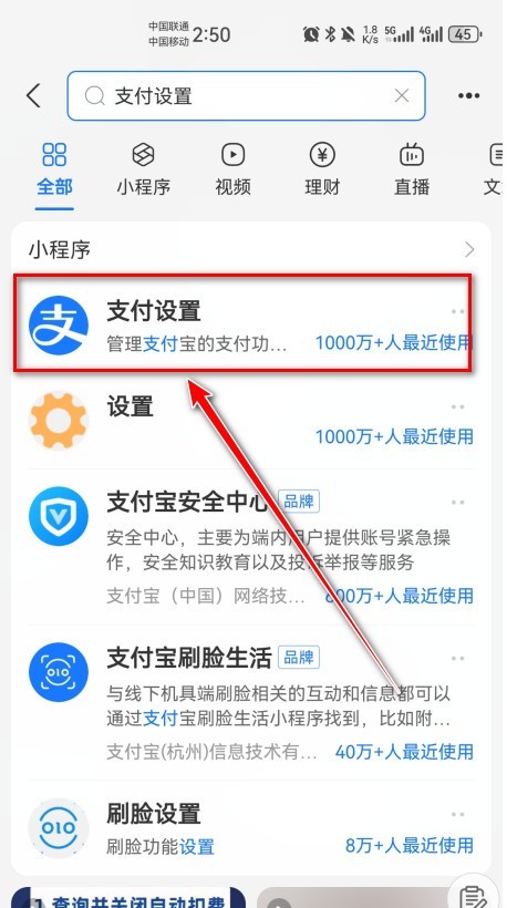 870游戏盒