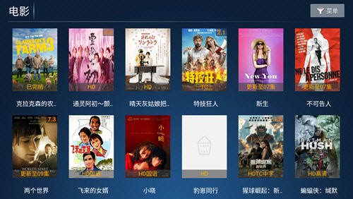 西瓜TV