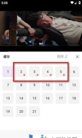青草影评 3.6.8 官方版