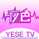 夜色直播APP