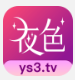 夜色直播ys3tv v5.9.6