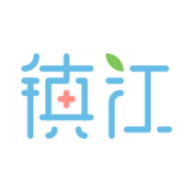 健康镇江网上预约挂号平台app