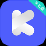 昆明打车司机最新版