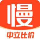 慢慢买比价购物助手