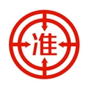 准题库