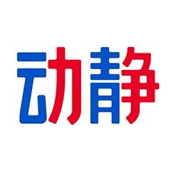 贵州动静新闻