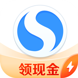 搜狗浏览器极速版下载官方版