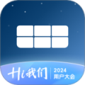 吉利银河