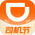 滴滴车主