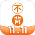 不背单词