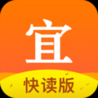 宜搜小说快读版旧版本下载