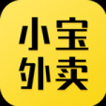 小宝外卖