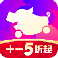 花小猪打车