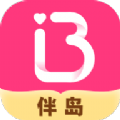 伴岛聊天官方版v2.26.1