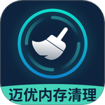 迈优内存清理安卓版